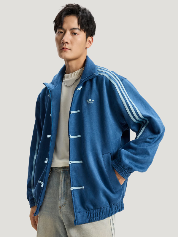Adidas Chinese New Year Blue Tang Jacket