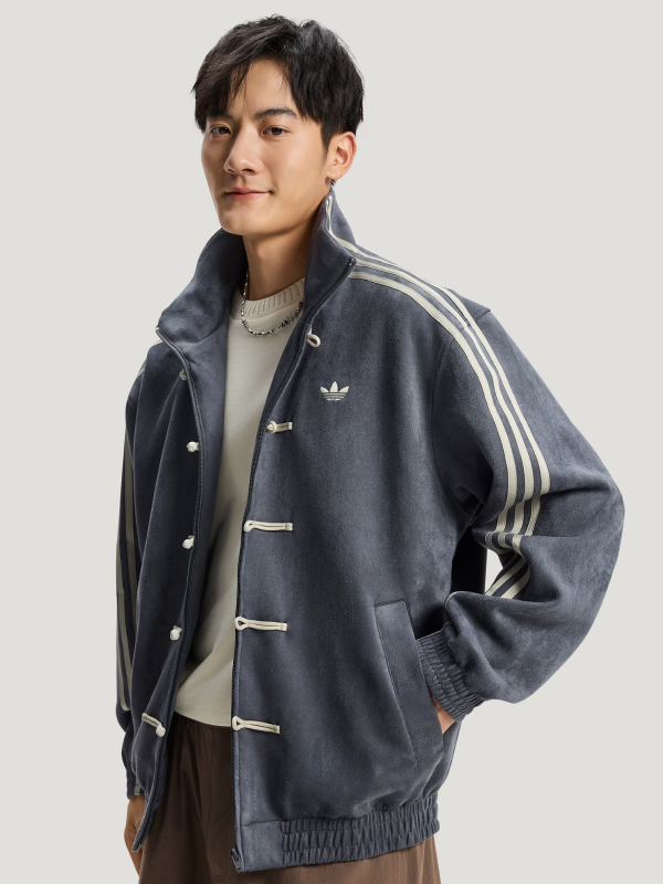 Adidas Chinese New Year Grey Tang Jacket