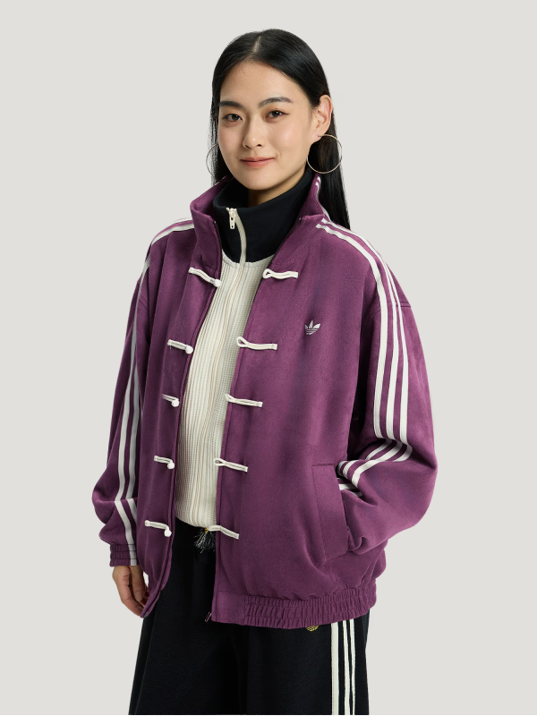 Adidas Chinese New Year Purple Tang Jacket