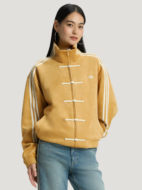 Adidas Chinese New Year Yellow Tang Jacket