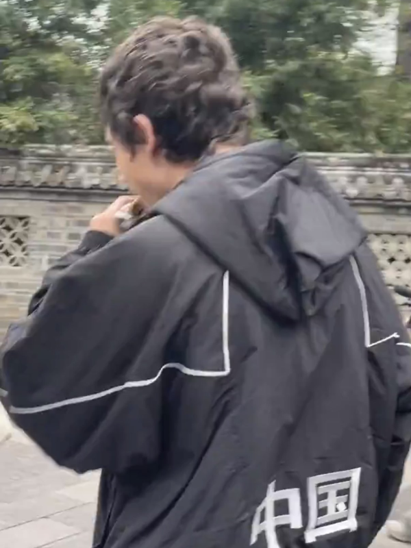 Black Chinese Marty Supreme Jacket