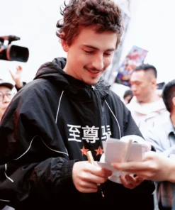 Chinese Marty Supreme Black Jacket