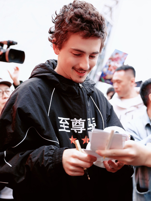 Chinese Marty Supreme Black Jacket