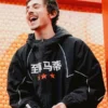 Chinese Marty Supreme Jacket