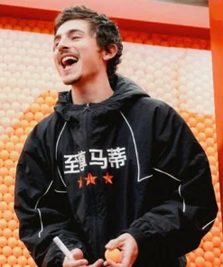 Chinese Marty Supreme Jacket