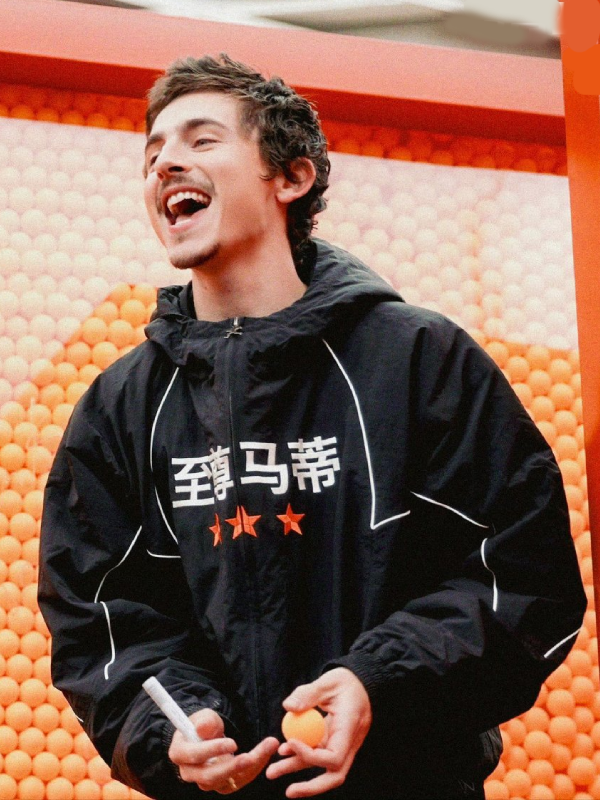 Chinese Marty Supreme Jacket