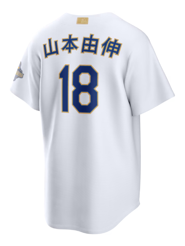 Dodgers Yoshinobu Yamamoto 2026 White Jersey