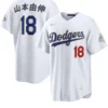 Los Angeles Dodgers Yoshinobu Yamamoto 2026 White Jersey