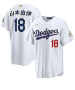 Los Angeles Dodgers Yoshinobu Yamamoto 2026 White Jersey