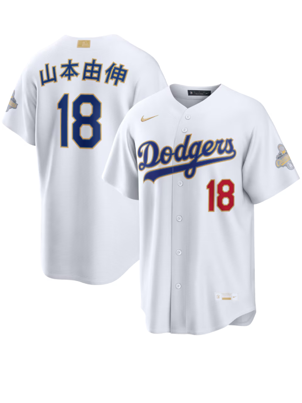 Los Angeles Dodgers Yoshinobu Yamamoto 2026 White Jersey