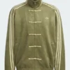 Chinese New Year Focus Olive Jacket