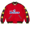 Supreme Mitchell & Ness Teams Varsity Red Jacket