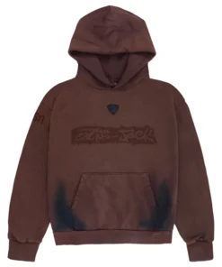 CJ x Nike USA Total 90 Hoodie
